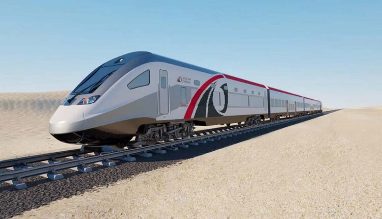 Etihad Rail